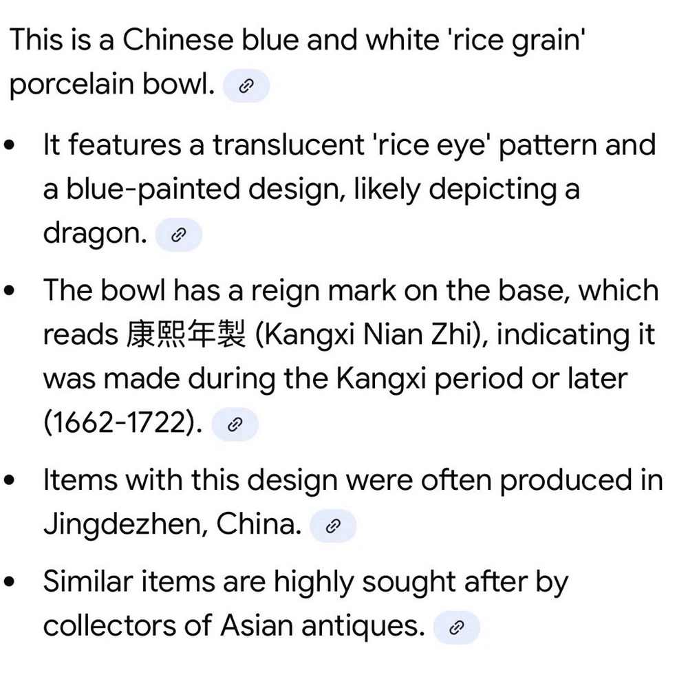 Two Porcelain Blue and White Rice grain Bowl with Bat and Lotus plant symbol. - Picture 13 of 13